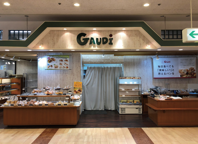 GAUDI(ガウディ)