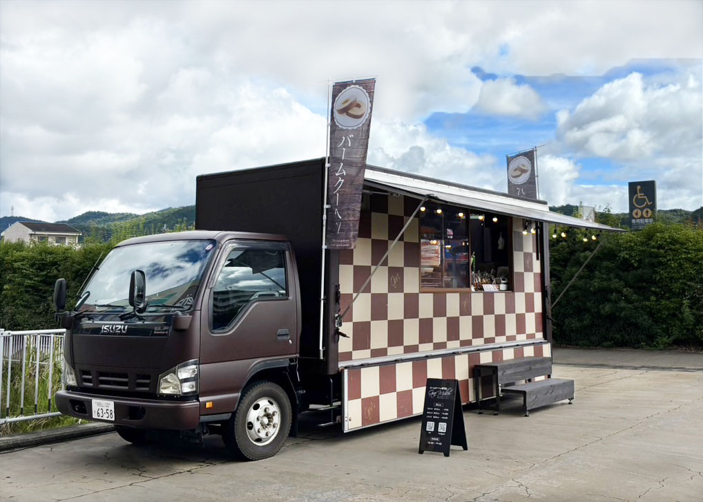 グラフミューラー<br>バームクーヘン<br>催事販売