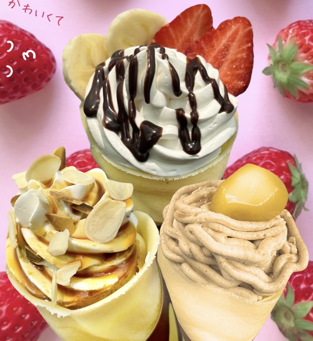 クレープラッキー<br>クレープ・ドリンク<br>催事販売